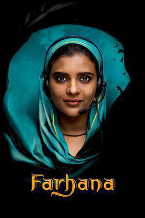 Farhana Poster Farhana 2023