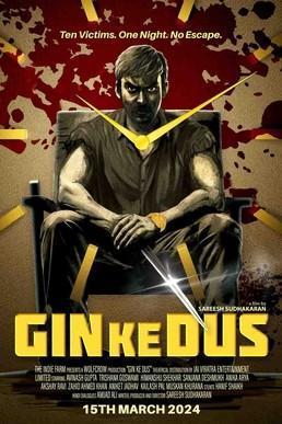 Gin Ke Dus Poster Gin Ke Dus 2024