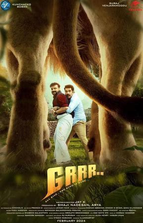 Grrr Poster Grrr 2024