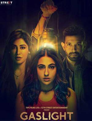 Gaslight Poster Gaslight 2023 Hotstar