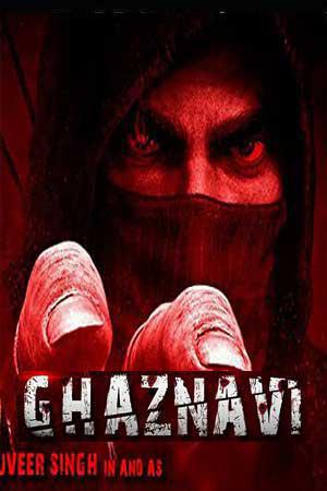 Ghaznavi Poster Ghaznavi 2023