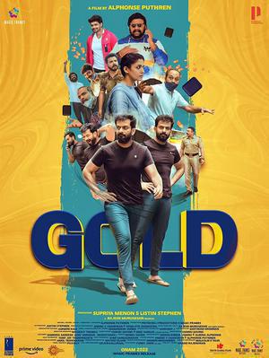 Gold Poster Gold 2023 Amazon Prime