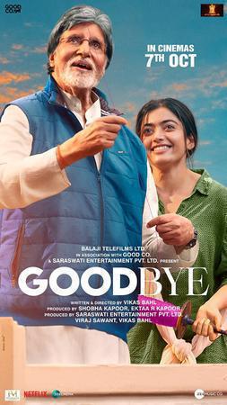 Goodbye Poster Goodbye 2022