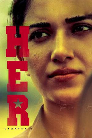 Her: Chapter 1 Poster Her: Chapter 1 2023