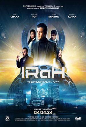 Irah 2024 