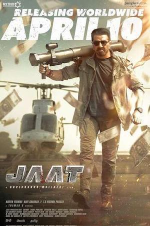 Jaat Poster Jaat 2025