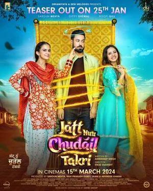 Jatt Nuu Chudail Takri 2024 
