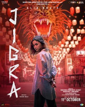 Jigra Poster Jigra 2024