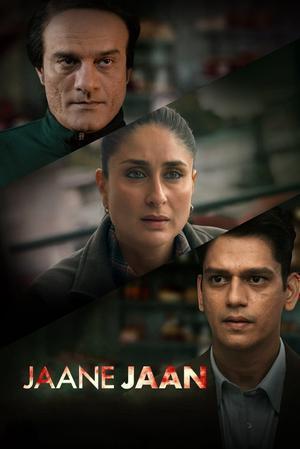 Jaane Jaan Poster Jaane Jaan 2023 Netflix