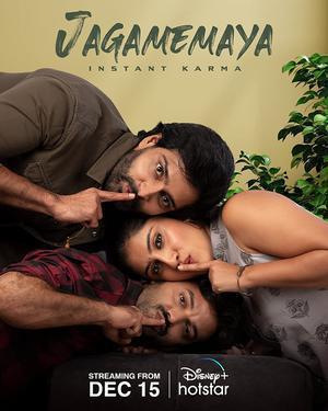Jagamemaya Instant Karma Poster Jagamemaya Instant Karma 2022 Hotstar