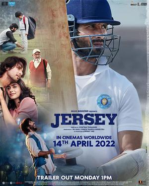 Jersey Poster Jersey 2022