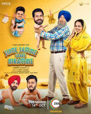 Jinne Jamme Saare Nikamme Poster Jinne Jamme Saare Nikamme 2021 Zee5