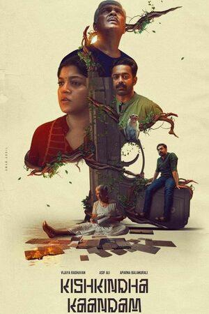 Kishkindha Kaandam Poster Kishkindha Kaandam 2024