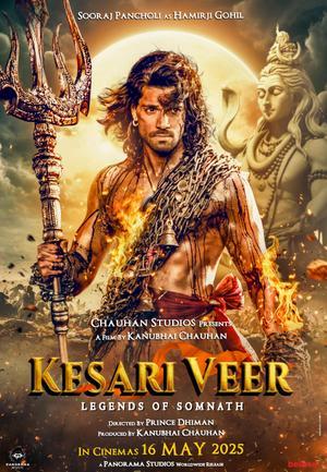 Kesari Veer Poster Kesari Veer 2025