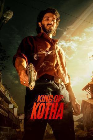 King Of Kotha 2023 
