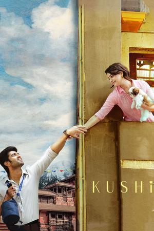 Kushi Poster Kushi 2023