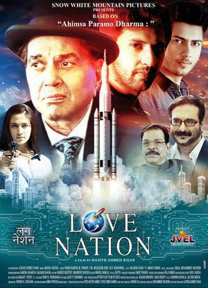 Love Nation Poster Love Nation 2023