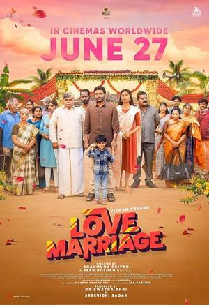 Love Marriage Poster Love Marriage 2025