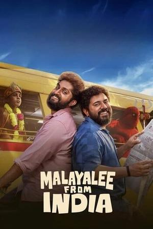 Malayalee From India Poster Malayalee From India 2024
