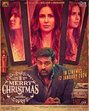 Merry Christmas Poster Merry Christmas 2024 Netflix