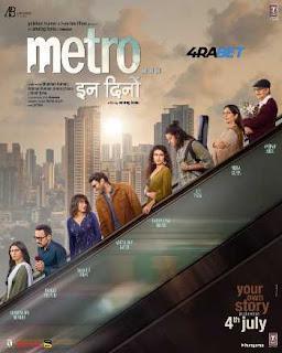 Metro In Dino Poster Metro In Dino 2025