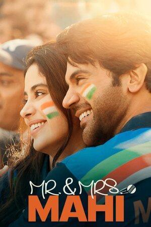 Mr. & Mrs. Mahi 2024 