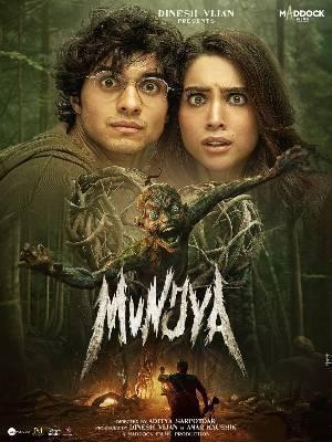 Munjya Poster Munjya 2024