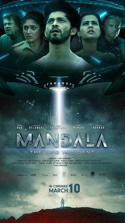 Mandala: The Ufo Incident Poster Mandala: The Ufo Incident 2023