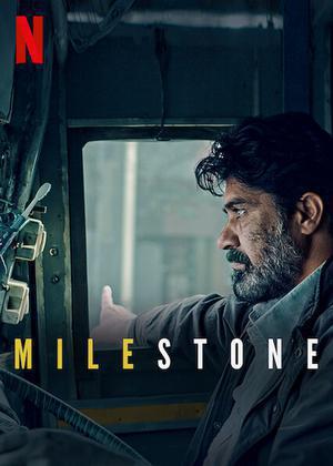 Milestone Poster Milestone 2021 Netflix