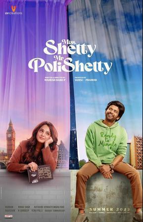 Miss Shetty Mr Polishetty Poster Miss Shetty Mr Polishetty 2023