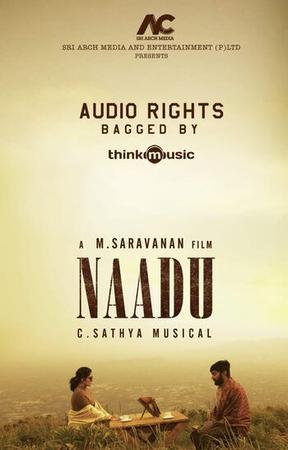 Naadu Poster Naadu 2023