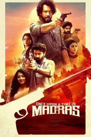 Once Upon A Time In Madras Poster Once Upon A Time In Madras 2024