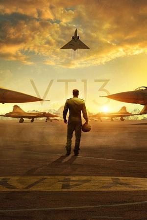 Operation Valentine Poster Operation Valentine 2024