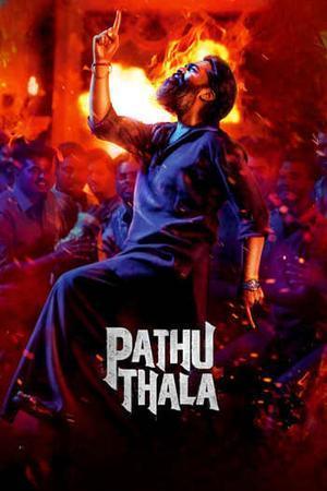 Pathu Thala Poster Pathu Thala 2023