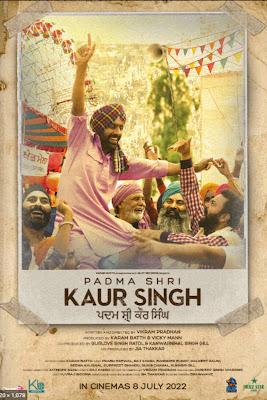 Padma Shri Kaur Singh 2022 
