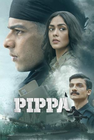 Pippa Poster Pippa 2023 Amazon Prime