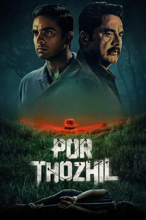 Por Thozhil 2023