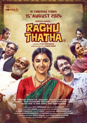 Raghu Thatha Poster Raghu Thatha 2024