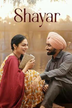 Shayar Poster Shayar 2024