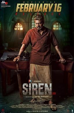 Siren Poster Siren 2024