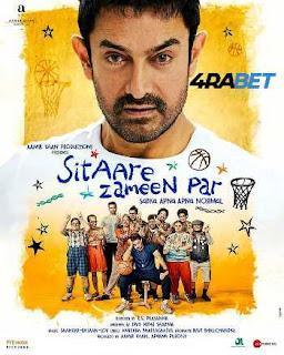 Sitaare Zameen Par 2025