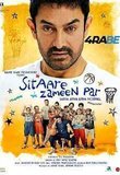 SITAARE ZAMEEN PAR thumbnail poster