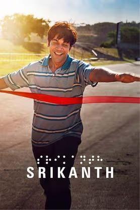 Srikanth Poster Srikanth 2024