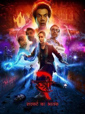 Stree 2: Sarkate Ka Aatank Poster Stree 2: Sarkate Ka Aatank 2024