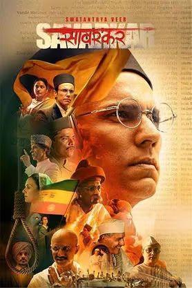 Swatantra Veer Savarkar Poster Swatantra Veer Savarkar 2024