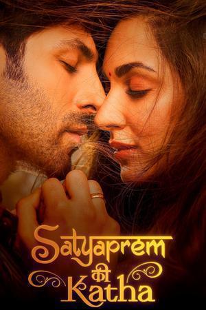 Satyaprem Ki Katha Poster Satyaprem Ki Katha 2023