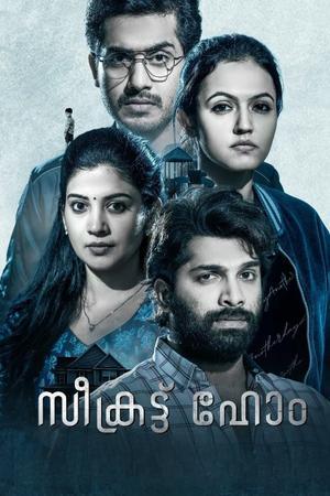 Secret Home Poster Secret Home 2024