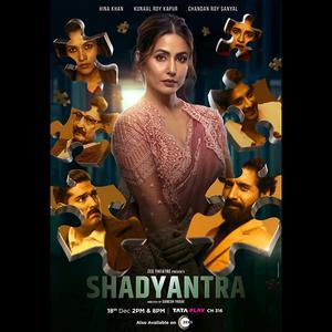 Shadyantra Poster Shadyantra 2022 Zee