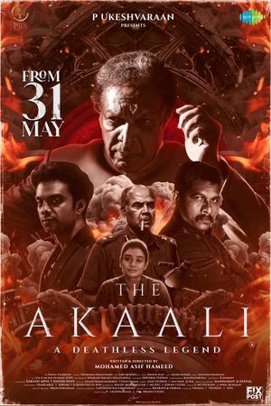 The Akaali Poster The Akaali 2024