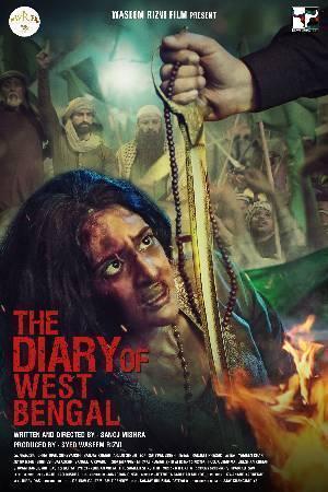 The Diary Of West Bengal Poster The Diary Of West Bengal 2024